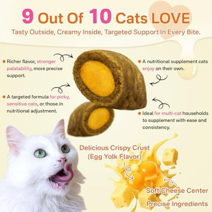 Puyrzoe Taurine for Cats, Cat Vitamins Treats, 500 Crunchy Chews