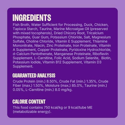 Wellness Lickable Soft Puree Cat Treats, All Lifestages, Kitten to Senior, Natural, Grain Free, Duck Flavor, 0.4 oz, Pack of 6 Tubes