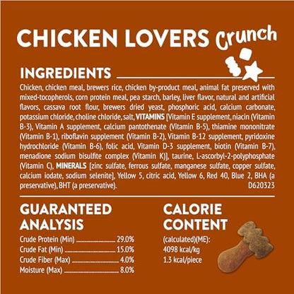Friskies Purina Party Mix Chicken Lovers Crunch Cat Treats, 20 oz Pouch