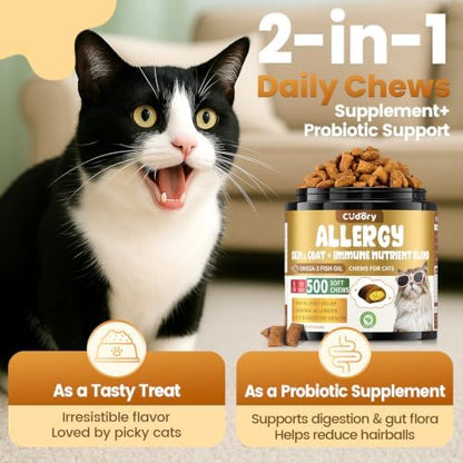 Cat Allergy Relief Chews for Cats with Probiotics, 500 Crunchy Treats