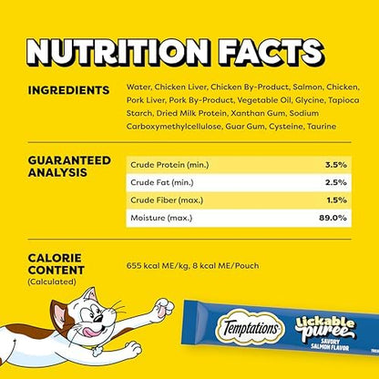 Temptations Creamy Puree Lickable Cat Treats, Salmon, 4 Count, 11 Pack