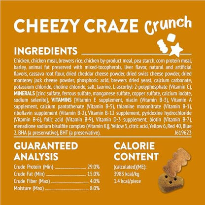 Friskies Purina Made in USA Facilities Cat Treats, Party Mix Cheezy Craze Crunch - (10) 2.1 oz. Pouches