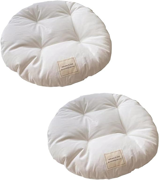 SHENGOCASE 2-Pack Round Cat Kneading Pillow Cushion, 20 Inch White Padding for Dog House Perch