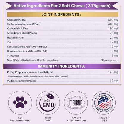 Petscy Longevity Hip & Joint + Immune Support Chews for Dogs - 3.75g Chew - High Dose Glucosamine, MSM, Chondroitin, Green Lipped Mussel, Omega 3, Probiotics - 60 Chews (Small & Medium Dogs)