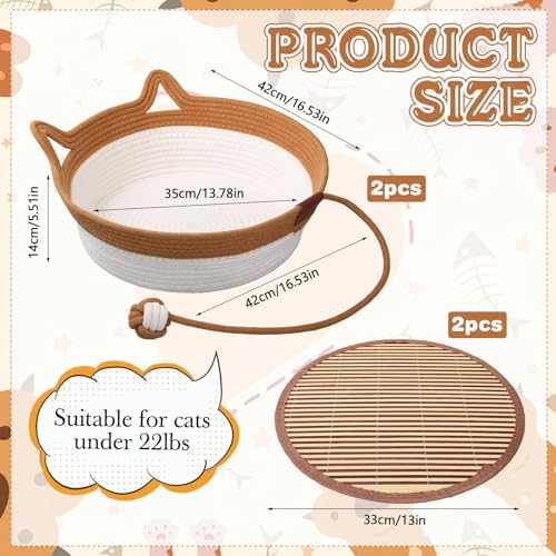 Novabright 2 Pack Woven Cat Baskets, 16.5 x 13.8 x 5.5 Inch, Caramel