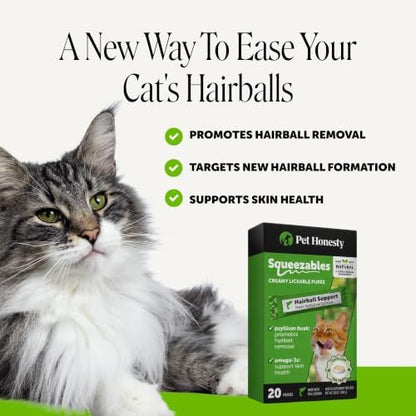 Pet Honesty Vet Backed Hairball Remedy Lickable Puree, Salmon, 20 Ct