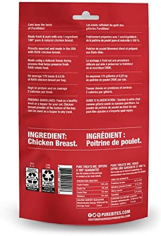 PureBites Chicken Single Ingredient Freeze Dried Cat Treats, 2.3 oz