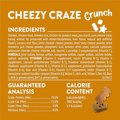 Friskies Purina Party Mix Cheezy Craze Crunch Cat Treats, (6) 6 oz Pouch