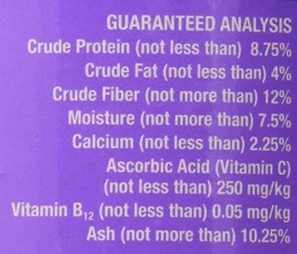 Fluker's Premium Tortoise Diet Small Pellet Food, 7 oz (Pack of 2)