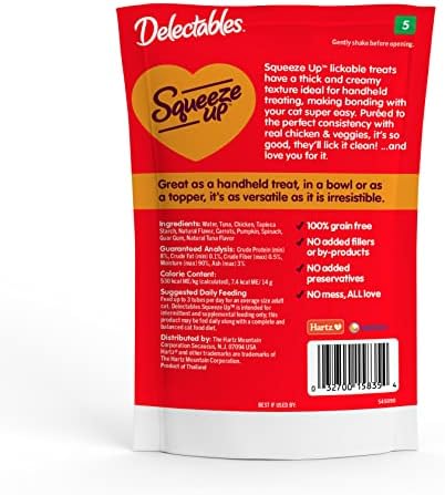 Delectables Squeeze Up Creamy Squeezable Puree, Lickable Wet Cat Treats, Grain Free, No Added Fillers, No By-Products, No Added Preservatives, 0.5 Ounces Chicken & Veggies, 32 Tubes Total