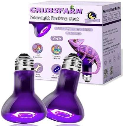 Reptile Moonlight Bulb, 75W Gentle Night Light for Terrariums