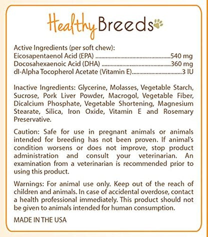 Healthy Breeds Pulik Omega HP Fatty Acid Skin and Coat Support Soft Chews 90 Count