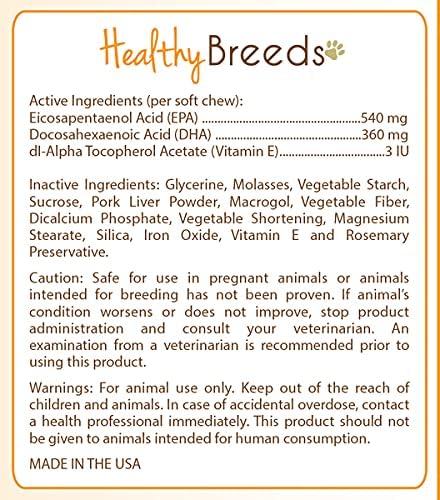 Healthy Breeds American Water Spaniel Omega HP Fatty Acid Skin and Coat Support Soft Chews 90 Count