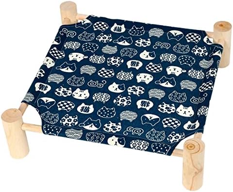 Patas Lague Pet Bed, Small, Elevated Cooling Hammock Bed, Wood, 19x19x5 inches, 20 lbs, Blue Cat, Indoor/Outdoor, Square, for Cats and Dogs