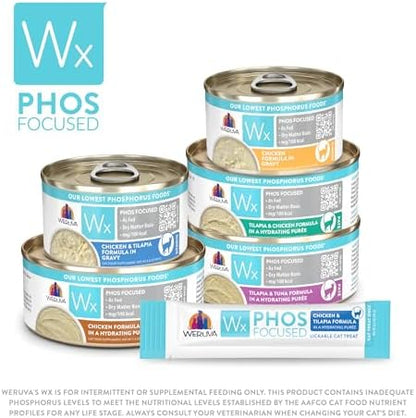 Weruva Wx Phos Focused, Tuna Formula Lickable Cat Treats, 0.5oz Tube, Pack of 5
