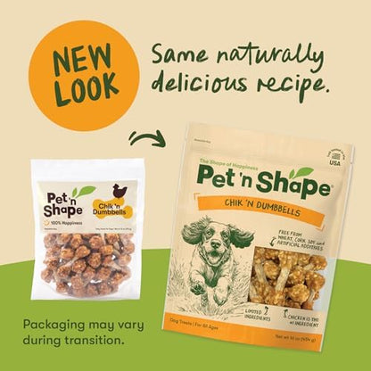 Pet 'n Shape Chik 'n Dumbbells: All-Natural, High-Protein Dog Treats; Limited Ingredient Chicken & Rice Chew for All Breeds, 32 Ounces