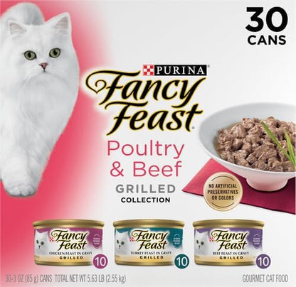 Fancy Feast Purina Grilled Wet Cat Food Poultry and Beef Collection Wet Cat Food VarietyPack - 3 Ounce (Pack of 60)