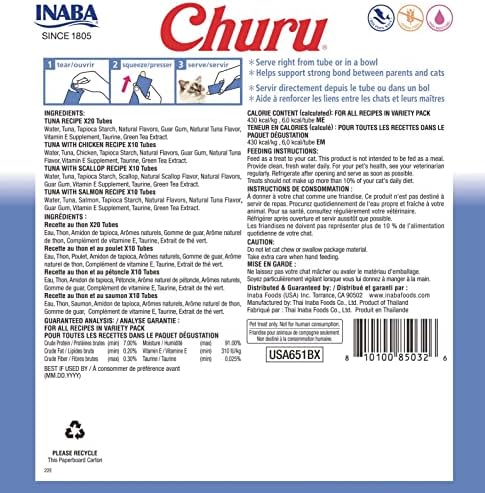 Churu Cat Treats, Grain-Free, Creamy Purée Cat Treat/Topper, Tuna Variety