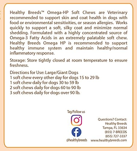 Healthy Breeds Boerboel Omega HP Fatty Acid Skin and Coat Support Soft Chews 90 Count