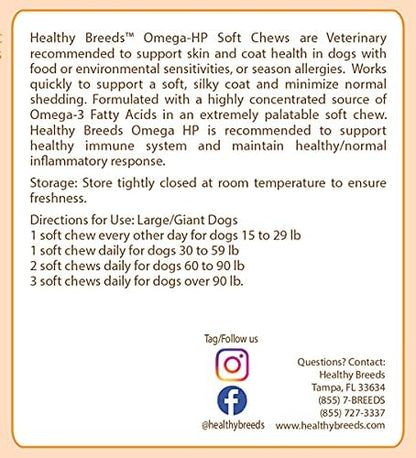 Healthy Breeds Boerboel Omega HP Fatty Acid Skin and Coat Support Soft Chews 90 Count