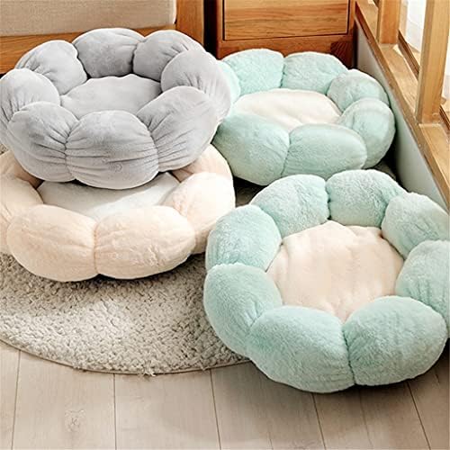 Round Flower Cats Winter Warm Plush Litter Pet Nest Pad for All Seasons Improve Sleep Bed for