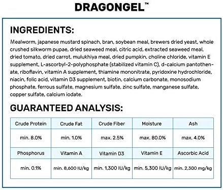 Hikari® Ready-to-Use DragonGel™ Paste Diet for Insect and Vegetable-Eating Lizards, 2.11 oz (60g)