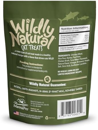 Wildly Natural Crunchy Cat Treats, Healthy Cat Treats, Tuna Flavor, 2.5oz