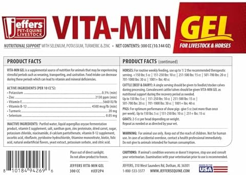 Jeffers Vita-Min Gel for Livestock & Horses – Multivitamin & Mineral Supplement with Selenium, Zinc, Potassium & Turmeric – Easy Oral Gel for Cattle, Goats, Sheep & Pig – 300 cc Tube