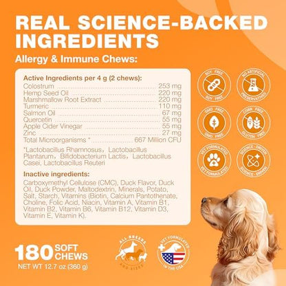 Dog Allergy Relief Chews for Itchy Skin, Licking Paws, Hot Spots & Immune