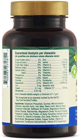 Petnc Adult Multi Chewables (75 Count), Daily Dog MultiVitamin & Multimineral Support, Includes Zinc, Magnesium & More, Supports Overall Health, For Dogs 1+ Year, Liver Flavor