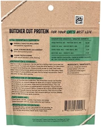 Vital Essentials Freeze Dried Cat Treats, Ahi Tuna Bites, 1.1 oz Bag