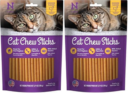 N-Bone Cat Chew Treats, Purple, 3.74 OZ (Pack of 2)