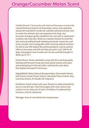 Healthy Breeds Australian Shepherd Chamomile Soothing Dog Shampoo 8 oz (Pack of 2)