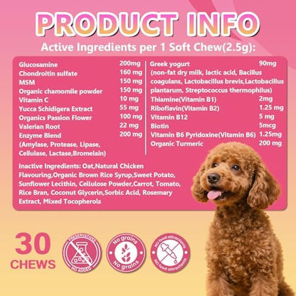 26-in-1 Dog Multivitamin Chews – Glucosamine, MSM