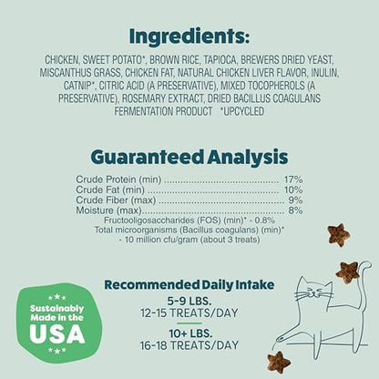 Shameless Pets Crunchy Cat Treats - Kitty Treats for Cats with Digestive Support,Natural Ingredients for Kittens,Healthy Flavored Feline Snacks - Variety Pack,(Pack of 6)
