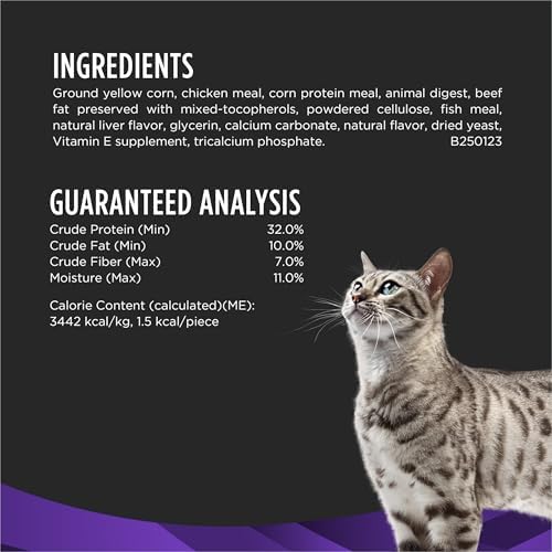 Pro Plan Veterinary Diets Purina Dental Bites Cat Treats - 1.8 oz. Pouch (Pack of 2)