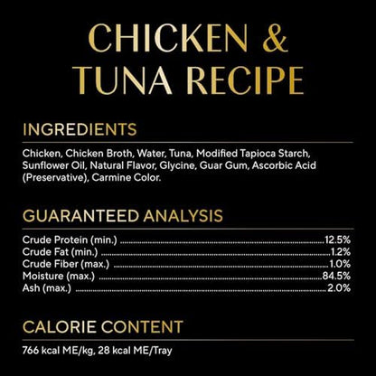 Sheba Selections Wet Cat Food Complement, Chicken & Tuna, 1.3 oz, 12 ct