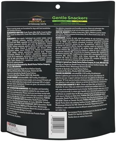 Pro Plan Veterinary Diets Purina Gentle Snackers Hydrolyzed Plus Low Fat Dog Treats - 8 oz. Pouch (Pack of 2)