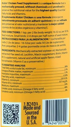 Healthy Coat Kickin Chicken Feed Supplement, Quart, for Better Plumage, Eggs, Immune System, and Attitude
