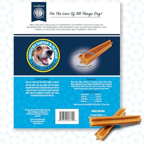 AMERICAN KENNEL CLUB Dentacare Large Breed Peanut Flavored Dental Dog Treats, Naturally Flavored, 15 Count (Pack of 2)
