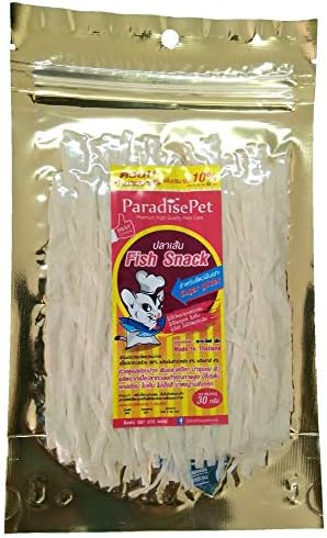 1 Sachet Sugar Glider, Hamster, Squirrel, Hedgehog, Chinchillas, Rabbit, Ferret, Small Exotic Pet Food Supplies Fish Snack 30 g. + 10% Bonus = 33 g.
