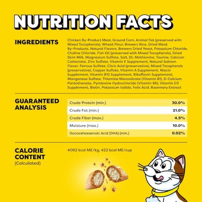 Temptations Kitten Crunchy and Soft Cat Treats, Salmon & Dairy, 3 oz, 12 pk