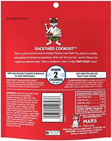 Temptations MixUps Crunchy and Soft Cat Treats, Cookout Flavor, 6.3oz, 10pk