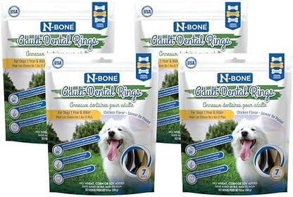 N-Bone Adult Dental Rings Chicken Flavor Dog Treats, 7 Count 9.8-oz Bag, Brown, 1 Count (Pack of 4)