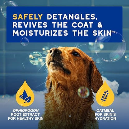 DOUXO SPA Oatmeal Dog Conditioner, 16 fl oz