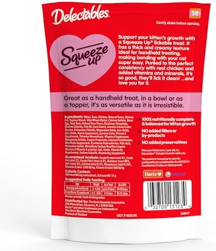 Delectables Squeeze Up Kitten Creamy Squeezable Puree, Lickable Wet Cat Treats, Grain Free, No Added Fillers, No by-Products, No Added Preservatives, 0.5 Ounces Tube Chicken, 32 Tubes Total