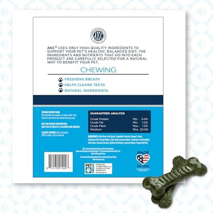 American Kennel Club Small Dentacare Bones, Mint Flavored, 21 Count (Pack of 2)