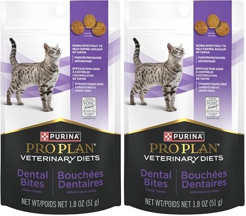 Pro Plan Veterinary Diets Purina Dental Bites Cat Treats - 1.8 oz. Pouch (Pack of 2)