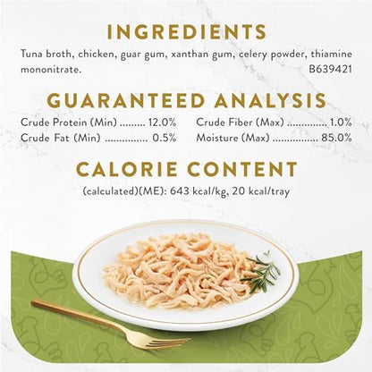 Purina Fancy Feast Appetizers Chicken in Tuna Broth Topper, 10 Ct, 1.1 oz