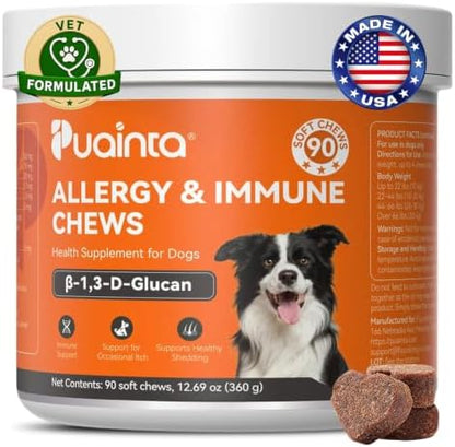 PUAINTA Dog Allergy Chews for Itchy Skin & Seasonal Support, 90 Ct